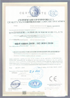 浦口智慧导览界面示例